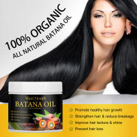 La mascarilla para el cuidado del aceite de Batana repara el cabello seco, furioso, nutritivo, suave, cómodo y reafirmante - details 7