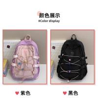 Nueva mochila Harajuku versión coreana femenina Estilo universitario Mochila para estudiantes de secundaria Mochila versátil simple de gran capacidad - details 1