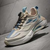 2024 Otoño Primavera Transpirable Botón giratorio Correa Hombres y mujeres Zapatos para correr absorbentes de golpes - details 1