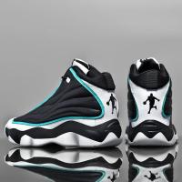 Zapatillas de baloncesto transpirables para hombre y mujer, zapatos atléticos de entrenamiento para exteriores - details 13