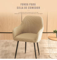 Fundas de silla de vellón polar Sillón elástico de respaldo alto Funda de silla de comedor para oficina Sillas de spandex elástico Funda - details 0