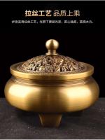 Estufa de incienso de placa pequeña, aromaterapia de Buda para interiores, ceremonia del té Zen, purificación de aire, cobre puro, sándalo - details 1