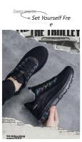 Zapatos para caminar con amortiguación de aire para adultos para correr al aire libre para hombres, zapatos deportivos ligeros y transpirables - details 3
