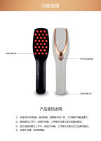 Terapia capilar de dos colores, belleza informal, peine de masaje eléctrico, masajeador de cabeza, instrumento para el cuidado del cuero cabelludo, color de vibración, peine ligero para el cuidado del cabello - details 3