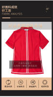 Ropa de trabajo para camarero de hotel, uniforme de manga corta para restaurante chino, comedor, club, servicio de limpieza de habitación de hotel, verano, mujer - details 2