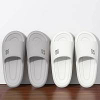 Zapatillas de Verano para Hombres Pantuflas de Nube Sandalias Platas para el Hogar - details 6