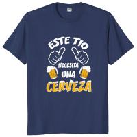 Camiseta Unisex de algodón 100% para hombre, camisa Retro española para amantes de la bebida, regalo para papá y papá, talla europea - details 4