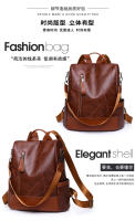 Mochila antirrobo de cuero vintage para mujer, mochila de trabajo de gran capacidad, mochila de hombro informal para mujer - details 5