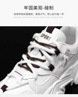 Zapatos deportivos y de ocio para hombre, transpirables, versátiles, a la moda, novedad de 2024, China - details 4