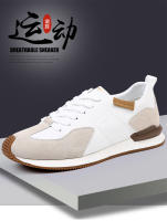 Zapatos casuales de hombre, zapatos blancos pequeños de cuero, zapatos versátiles para niños, zapatos Forrest Gump - details 0