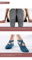 UG Calcetines de Pilates para Mujeres Antideslizantes, Transpirables, Diseño Sin Espalda, Adecuados para Ballet, Danza, Gimnasio Fitness - details 8