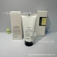 Limpiador Lavado Facial Limpieza Nutritiva Hidratante Suavizante Piel - details 1