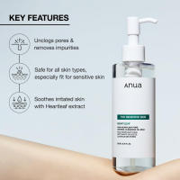 ANUA Heartleaf Pore Cleansing MILD, Sensitive Face Wash, Limpiador de aceite para la cara, Removedor de espinillas de maquillaje, Cuidado de la piel coreano, - details 3