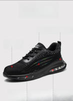 Los hombres de moda zapatos deportivos anti-smash anti-perforación flyknit ligero cómodo colchón de aire de amortiguación de choque zapatos deportivos zapatos para correr - details 2