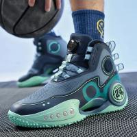 Zapatos de Baloncesto de Alta Calidad para Hombre Botas de Cesta con Botón Giratorio - details 1