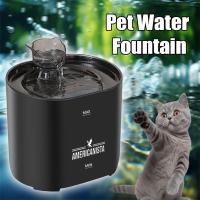 Grifo de Agua para Mascotas Automático Silencioso, Filtrado, Eficiente Capacidad de 2.2L - details 1