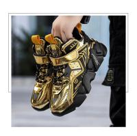 Zapatos de algodón para niños, zapatos informales para exteriores, parte superior de PU antideslizante, zapatos de moda para estudiantes, zapatos cálidos de felpa de alta calidad para niños - details 14