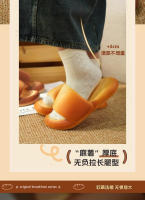 Baguette zapatillas mujer verano nuevo ins diversión fondo suave pisando mierda sensación pareja zapatillas geniales - details 3