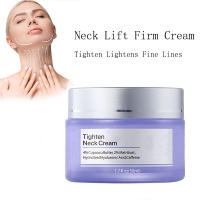 Crema para levantar y apretar el cuello, aclara las líneas finas, ilumina las empresas, nutre la crema para el cuello, aclara, suaviza, crema hidratante para el cuello - details 0