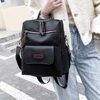 Mochila multifuncional de piel sintética para viaje, bolso de hombro bidireccional, Retro, para la escuela y el trabajo - details 5