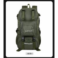 Nueva bolsa de senderismo de 50L de gran capacidad, impermeable, ultraligera, deportes al aire libre, hombro - details 23