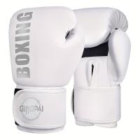 Par de guantes de entrenamiento de boxeo de 8oz/10oz para principiantes y boxeadores avanzados, guantes de boxeo duraderos de cuero - details 7