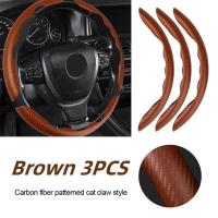 Protector antideslizante para volante de coche, fibra de carbono, accesorios de interior de coche, 2/3 piezas. - details 16