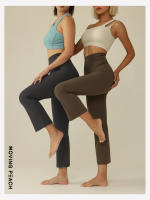 Pantalones acampanados de LICRA para mujer, mallas cortas de Yoga de alta elasticidad, cintura alta, suaves, para Fitness - details 1