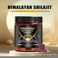 Gummies de Shilajit Himalayano Puro 100% Shilajit, 60g Deportes y Salud - details 10