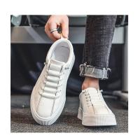 Zapatos Deportivos para Hombre Comodidad en Cuero Plano Moda Blanco Adecuado para Primavera y Otoño - details 2