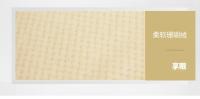 Manta de Microfibra Polar Tamaño Grande 200x230cm Manta de Sofá de Vellón Grueso Rosa para Niños - details 16