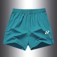 pantalones cortos deportivos para hombres y mujeres, pantalones cortos de entrenamiento transpirables de secado rápido, pantalones cortos para hombres, - details 1