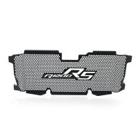 Protector de la cubierta protectora de la parrilla del radiador de la motocicleta R1250R R1250RS para BMW R1250 R 1250 R RS 1250R 1250RS 2019-2021 2022 2023 2024 - details 7