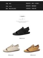 Zapatos de moda transpirables antideslizantes para hombre, calzado de lujo, versátil, ligero, cómodo, para caminar, novedad de 2025 - details 3