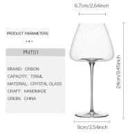 Copa de Vino Rojo Hecha a Mano PNT01 CRISON Cúspel Concavo Ultra Delgado de Cristal - details 0