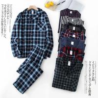 Trajes de casa para hombre, pantalones de manga larga, trajes para Otoño e Invierno, Pijamas para hombre, pijamas de franela con diseño a cuadros para hombre - details 0