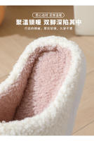 Día de San Valentín popular invierno cara sonriente gran amor zapatillas de algodón. - details 5