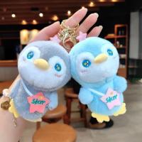 Llavero de Peluche de Pingüino de Dibujos Animados Pequeño Adorno de Juguete de Peluche - details 4