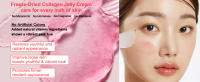 korean collagen face mask
