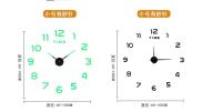 Reloj de pared grande de diseño moderno a la moda, relojes de cuarzo 3D DIY, pegatinas de espejo acrílico, decoración del hogar para sala de estar - details 3