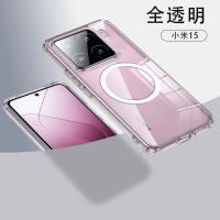 Funda magnética transparente para Xiaomi 15, 15 14, 14 Pro, 14T, 14T Pro - details 9