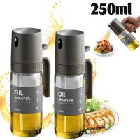 Spray De Aceite 250ML De Vidrio Borosilicato Alta BPA Free Herramienta De Cocina Ecológica Para Air Fryer Ensalada BBQ - details 0
