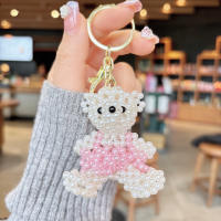 Nuevo Creativediy llavero de oso con cuentas hecho a mano colgante accesorios de artesanía - details 8