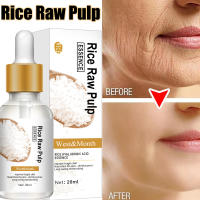 Esencia Facial de Ácido Hialurónico Piel Suave y Luminosa con Rice Pulp Anti-arrugas, Blanqueador - details 2