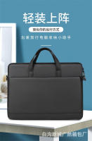 Bolsa interior para tanque, bolsa para computadora de 16 pulgadas, maletín portátil de alta gama con forro de lana gruesa a prueba de golpes, bolsa para computadora portátil. - details 0