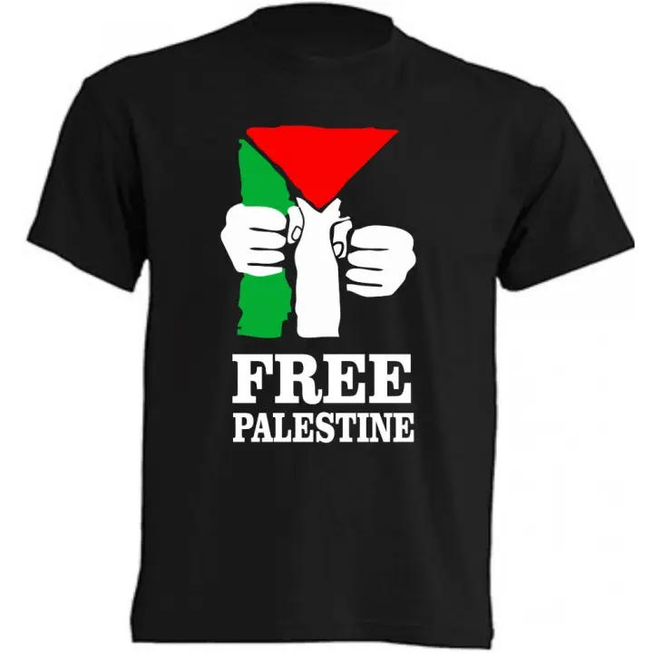 Camiseta Palestina Libre - |   Algodón |   Manga Corta - Tejido tubular, sin costuras laterales. - Punto liso - 1