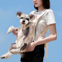 Bolsa frontal creativa para perros y mascotas, mochila de tela de nailon impermeable para mascotas, bolsa de transporte de malla transpirable duradera para gatos, pequeña - details 1