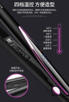Straightener de Cabello Cerámico 2en 1 Profesional Calentamiento Rápido, Pantalla LED, Función de Rizos Plano Enchufe Europeo Standard - details 2