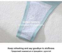 Tangas De Algodón Para Mujer, Ropa Interior Sexy De Cintura Baja Con Espalda En T, Bragas Cómodas A Rayas, Lencería Íntima - details 10