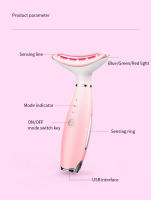 Tratamiento de Cuello Herramienta de Belleza para Alivio de Arrugas Vibración Caliente Luz de Color - details 11